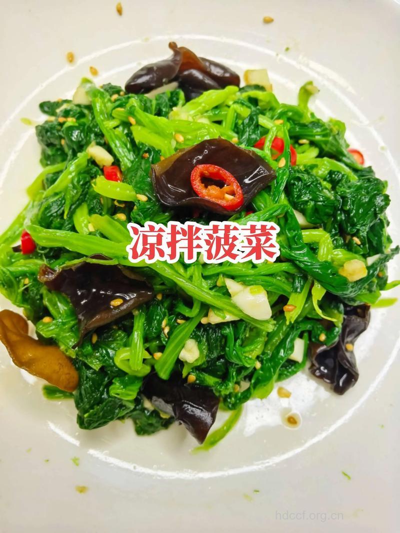 什么蔬菜不适合凉拌呢