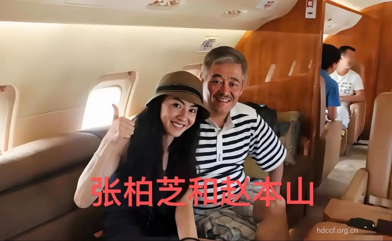 揭八大女星与干爹的复杂关系(图)