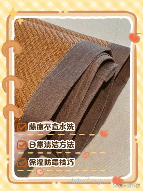 如何正确使用凉席