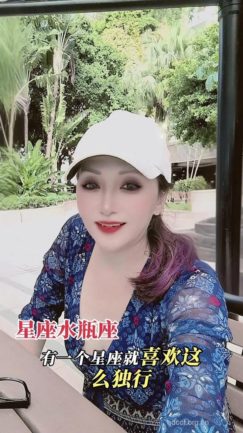 “逛街能力”超强的星座女生