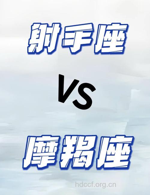 与星座女最无缘的星座男
