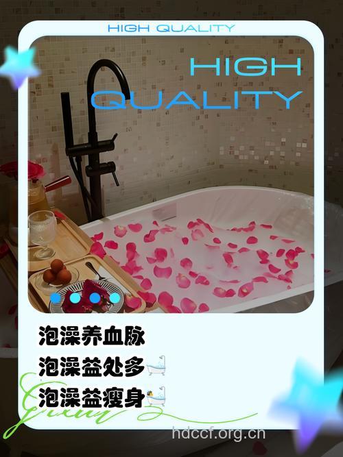 冷热浴真能增强性能力吗