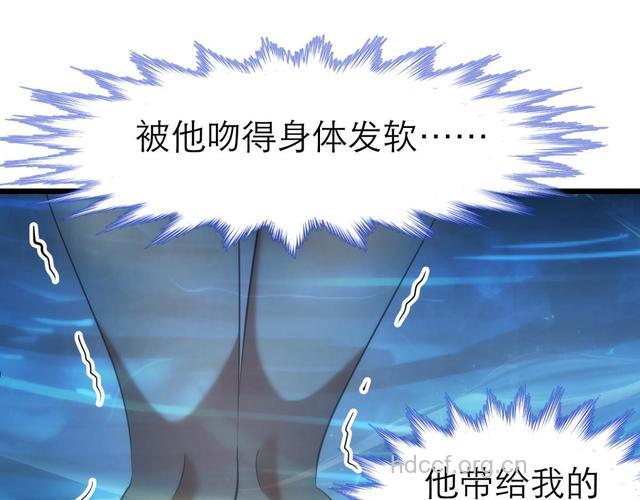 艳遇极品男的奇招