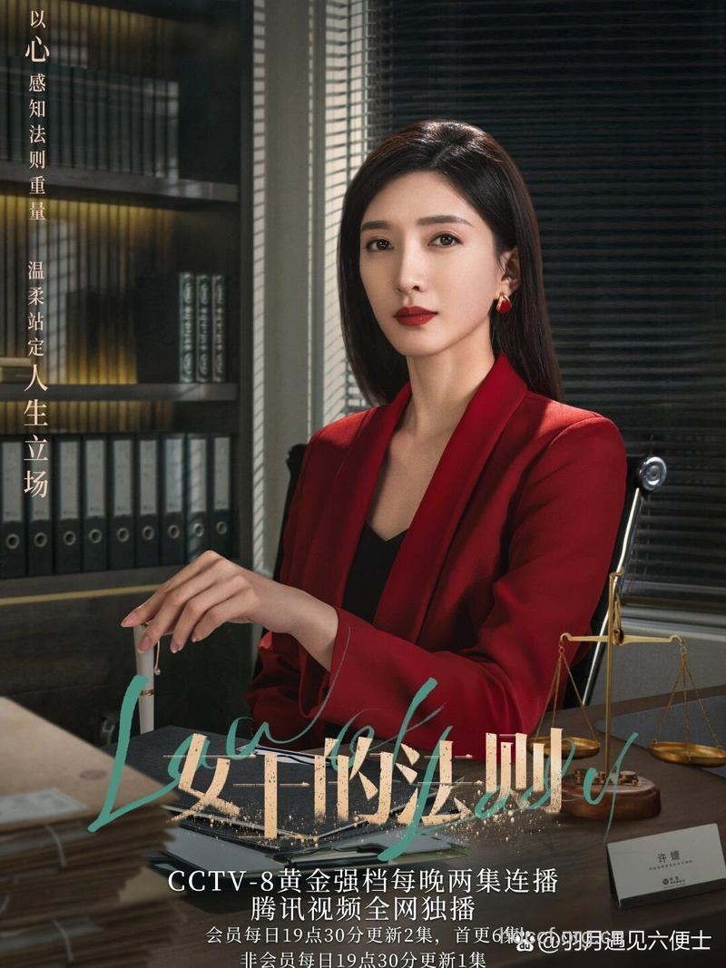 最易让你嫁入豪门的职业