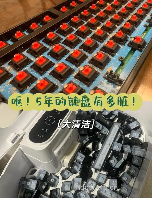 电脑键盘怎么清洗