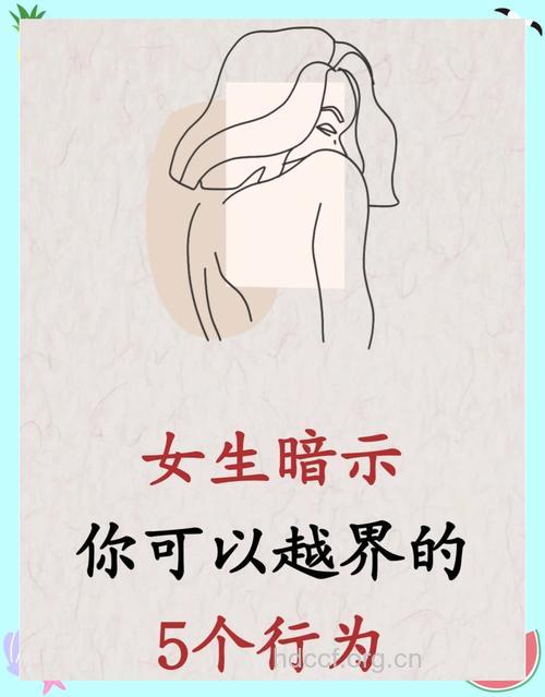 国产女人特殊性暗示