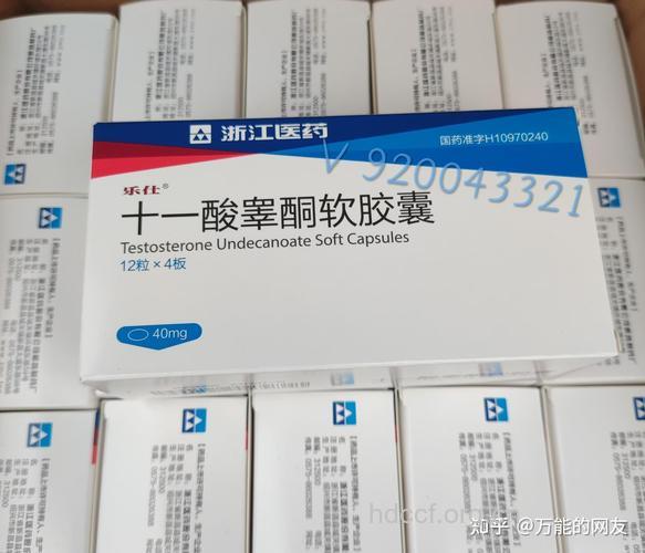 专家推荐 这些都是治疗附睾炎药物