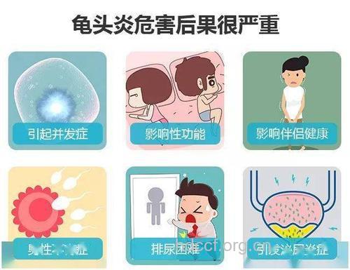预防男性生殖感染饮食方法