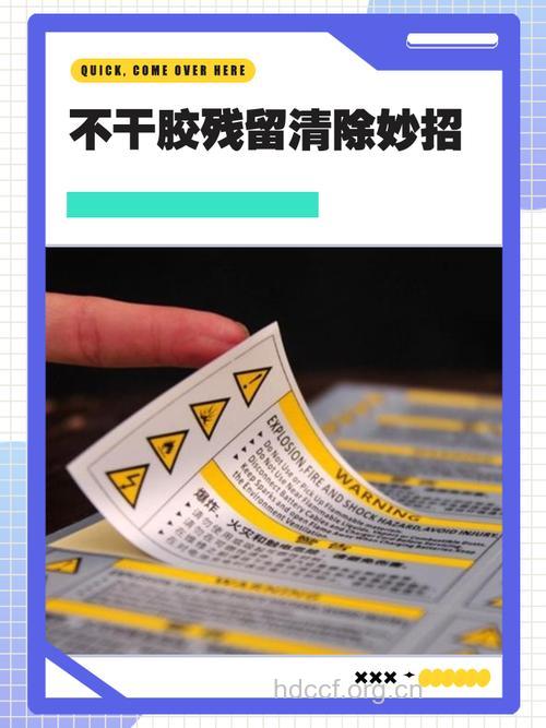 哪些日用品过期必须扔