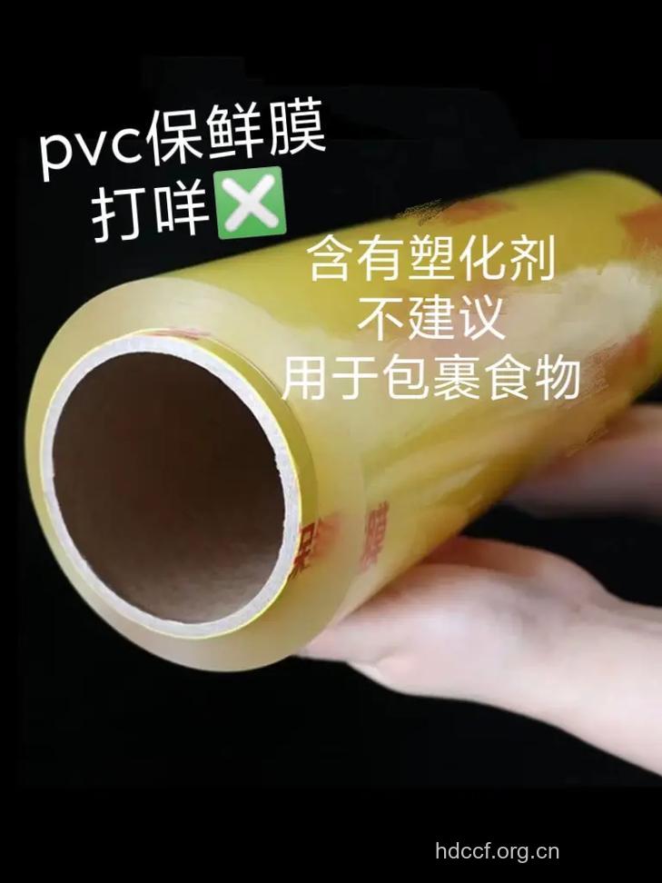哪些食物不能用保鲜膜