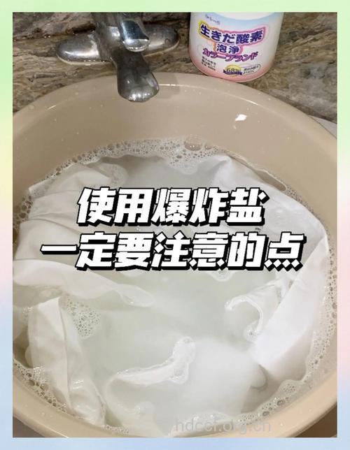 盐在厨房里的20个新用法