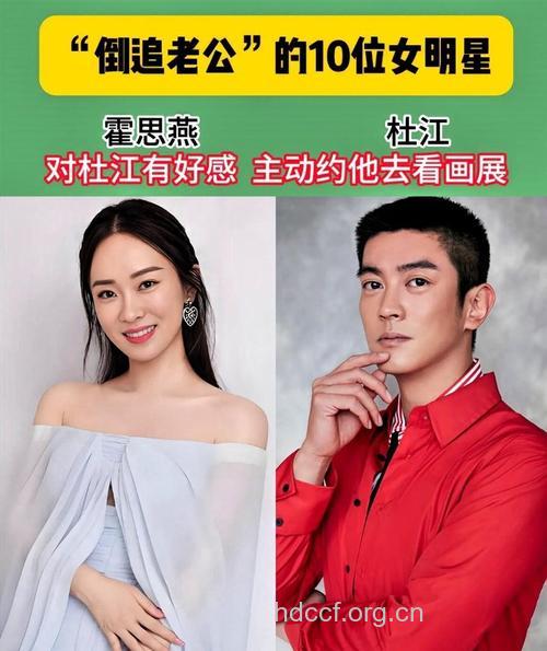 对男人主动出击的星女