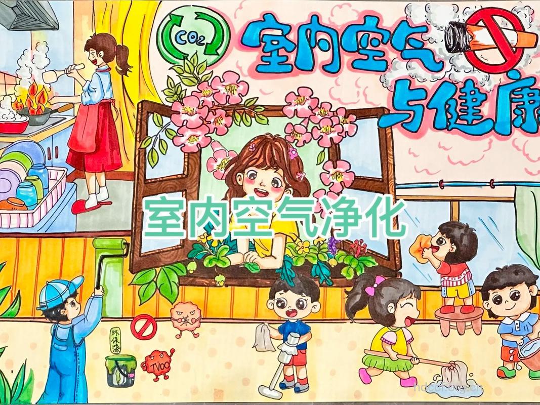 可爱“精灵”帮你净化家庭环境