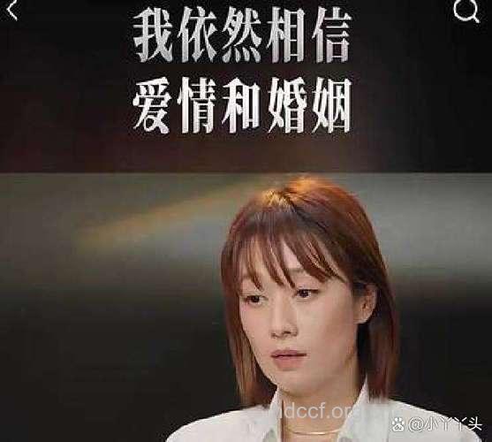 婚姻就像爱情的一件外套