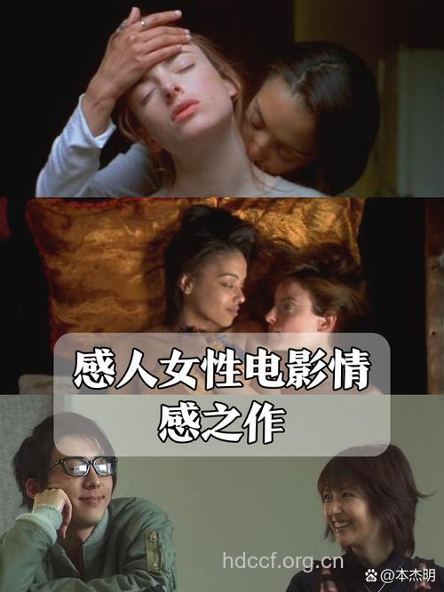 挖掘看A片女人的内心深处