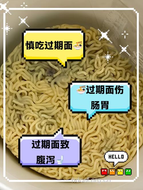 经常吃方便面的危害有哪些