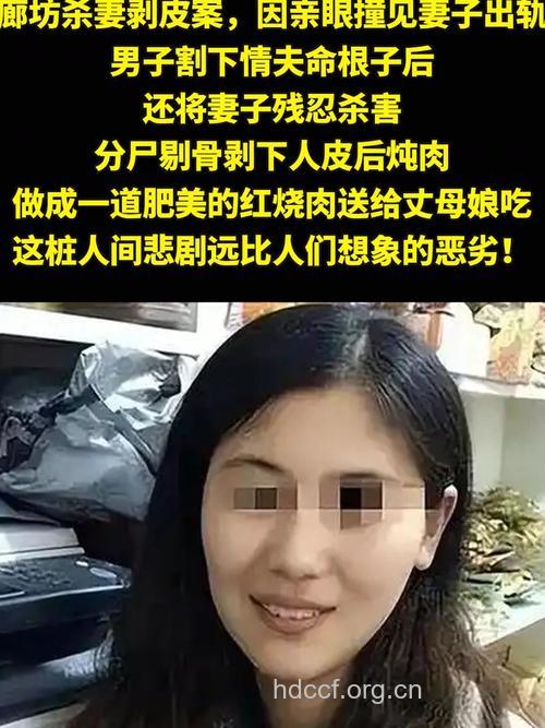 讲述：染上性病让我失去了发妻