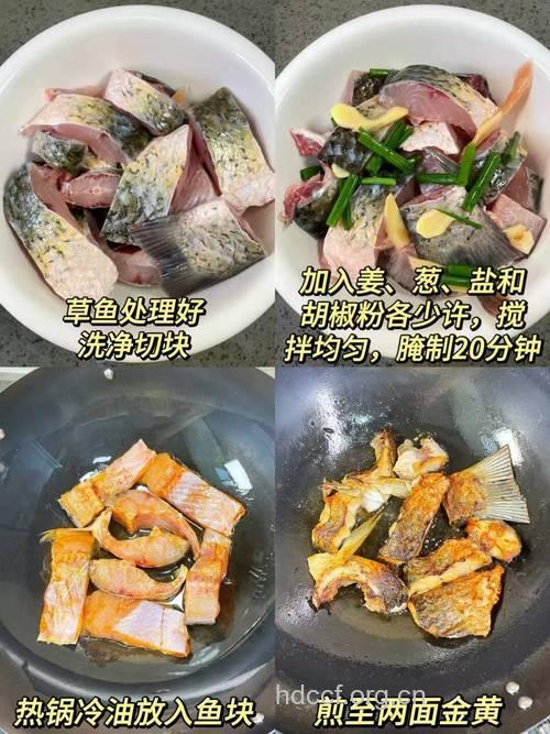 怎样煎鱼不粘锅经验分享