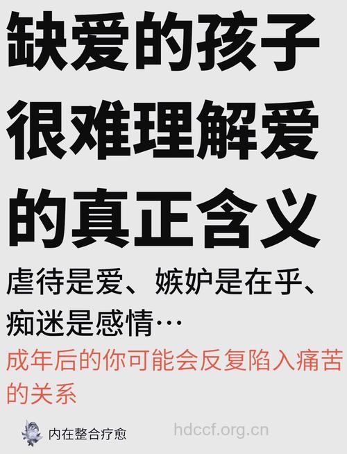 预示爱情将终结的六种恋爱表现