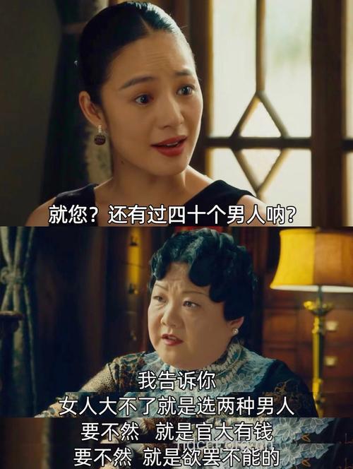 外遇的第四种结局让你意想不到