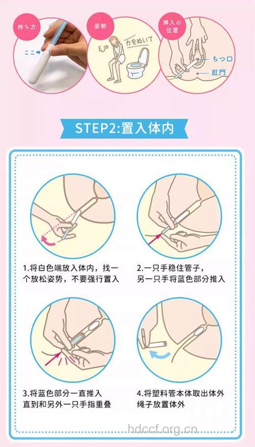 用卫生棉棒有异物感怎么办 尺寸没选对