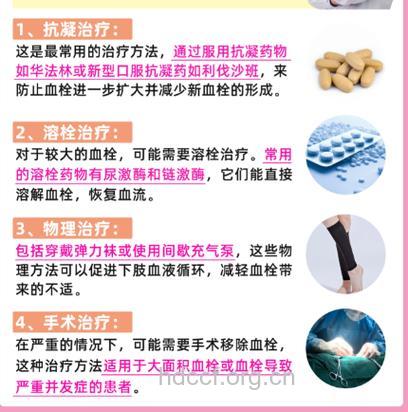 卫生棉棒能吸收血块吗 用它有五大好处