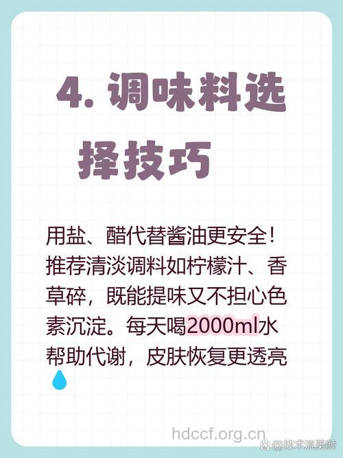 手术之后能吃酱油吗