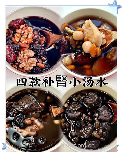冬季滋润补肾的4款养生菜
