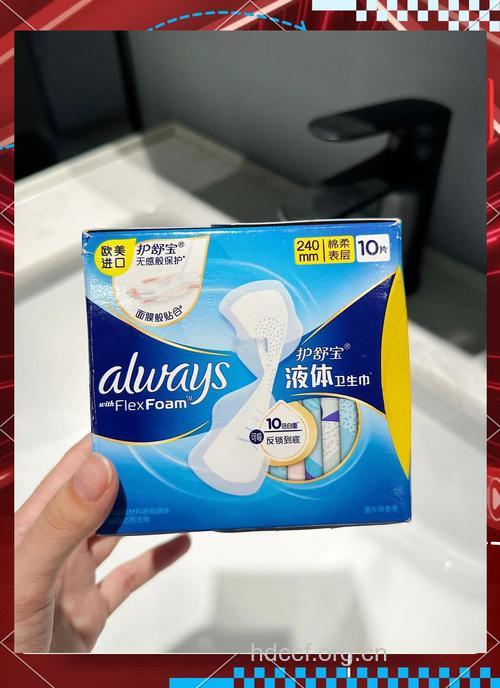 液体卫生巾是什么 液体卫生巾好处多