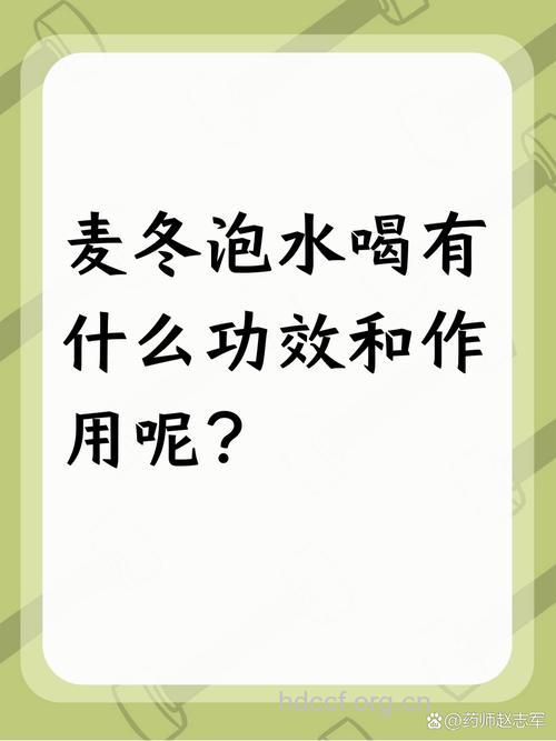 长时间用嗓后喝冷饮好吗