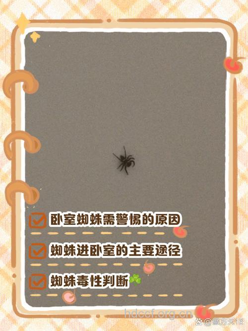 如何找出性病的“蛛丝马迹”?