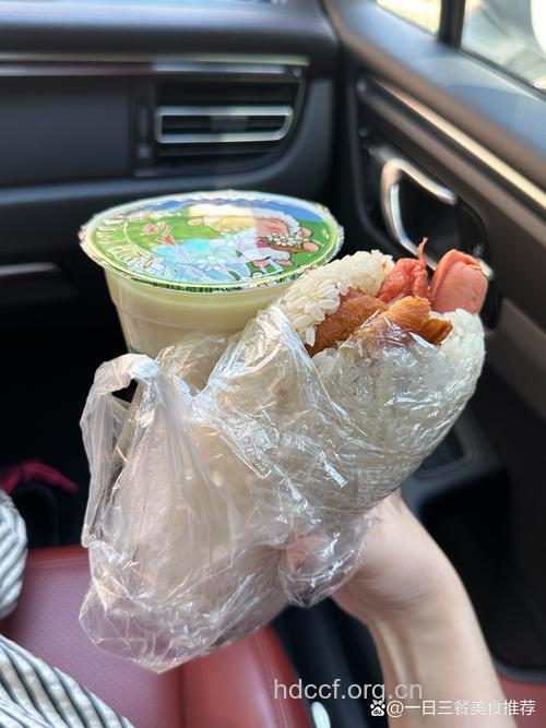 在车上吃早餐好吗