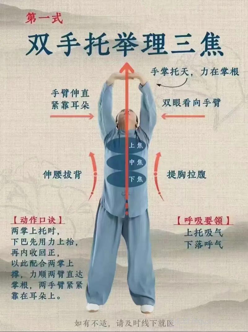 男性早晨坚持做这5个小动作 或能延年益寿