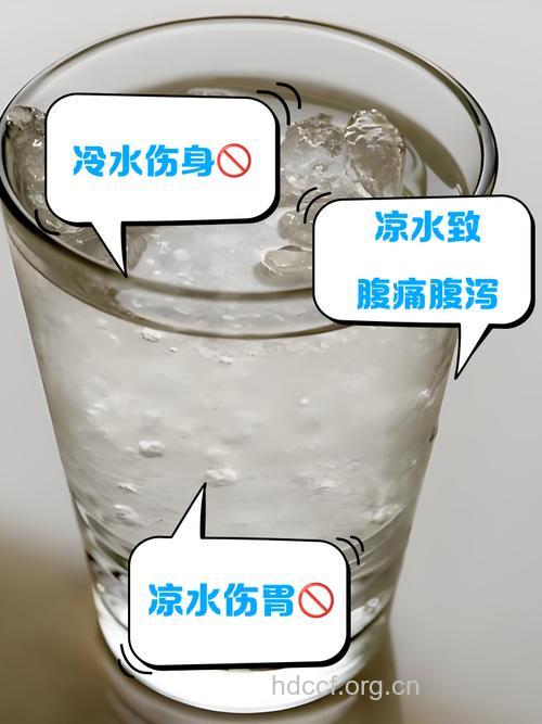 夏季喝凉水解渴吗