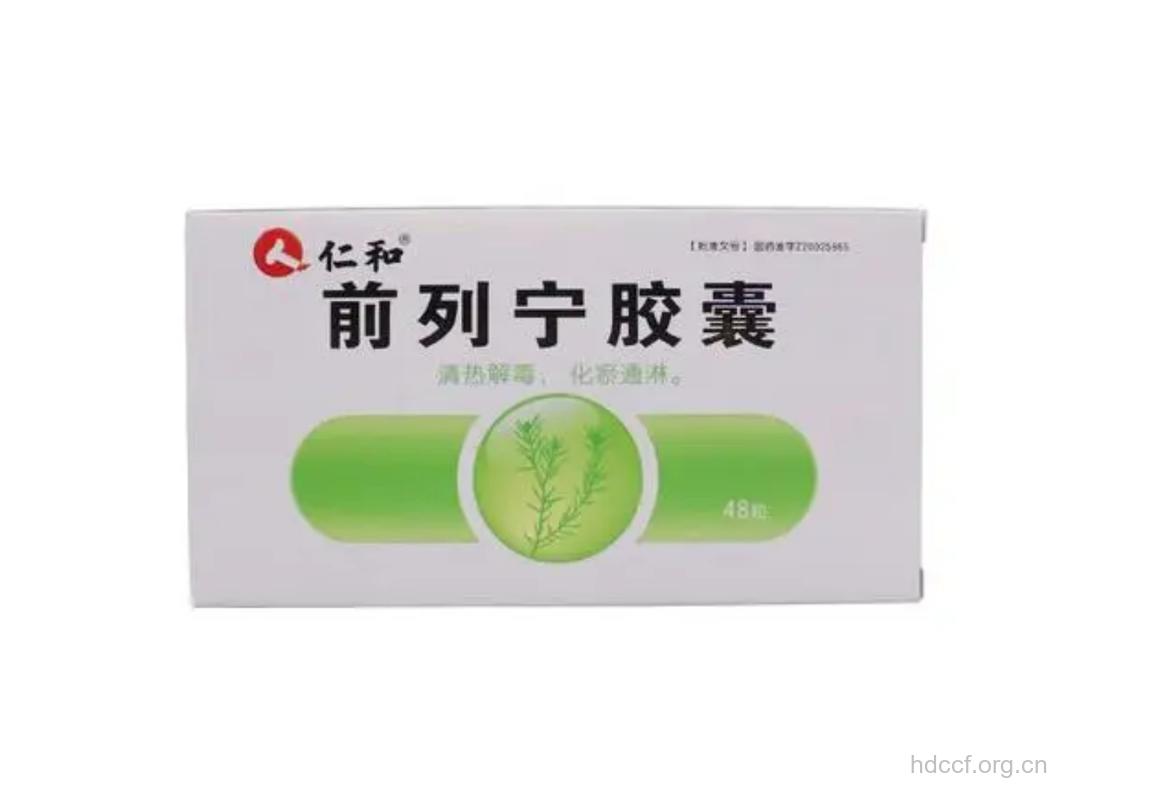 男性预防前列腺癌吃什么好