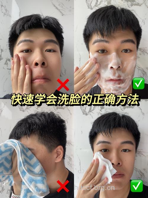 洗脸讲究零负担 男士应该这样正确洗脸