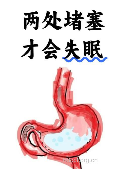 情绪性失眠太烦躁 拯救情绪要合理宣泄