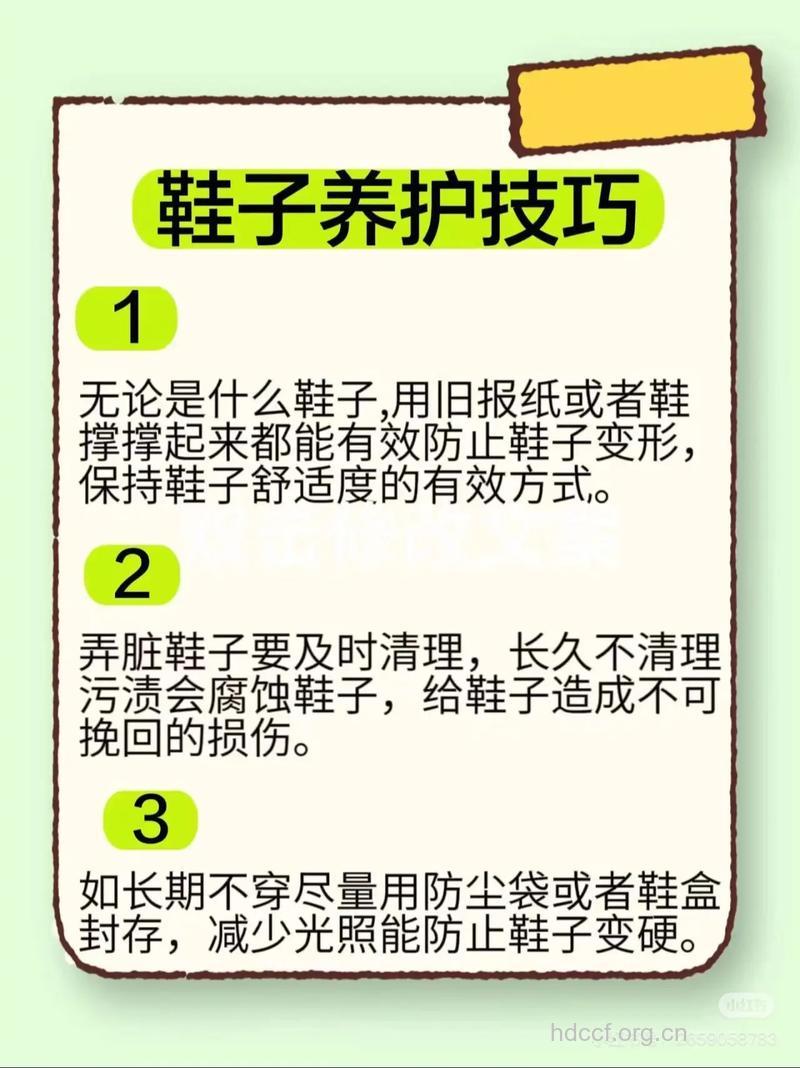 男士必备五款鞋 但是休闲鞋要注意保养