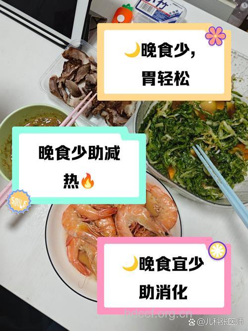 晚上只吃菜不吃饭能减肥吗