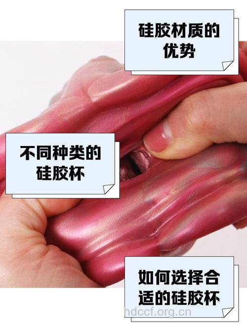 常见的男性用品有哪些 这些不能盲目用