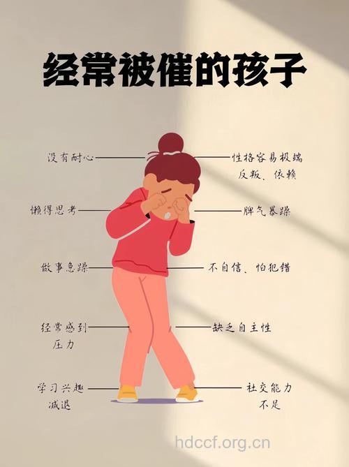 这4种行为很时尚 但会让你没有宝宝