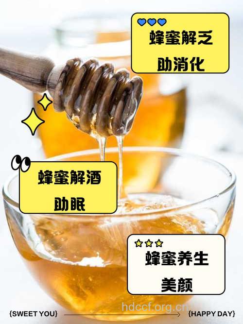 滋养前列腺不妨试试蜂蜜