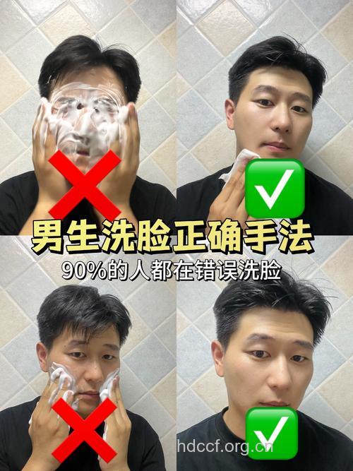 男人洗脸易犯的4个错误 男人正确洗脸的小秘诀