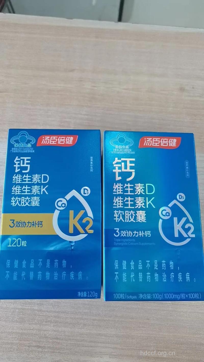男人提高性能力 补钙为首选