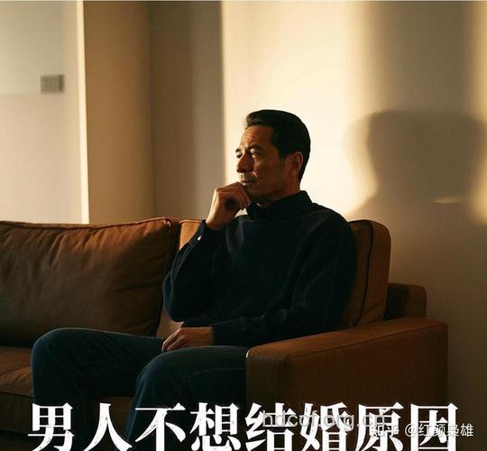 男人不想跟你结婚的五个借口