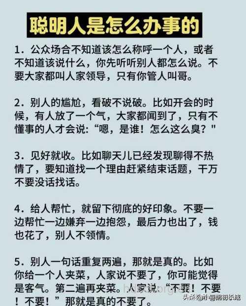 年纪越大等于性能力越低?这样做击破谣言