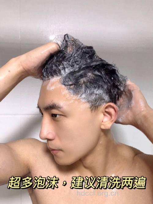 男性频繁换洗发露易脱发
