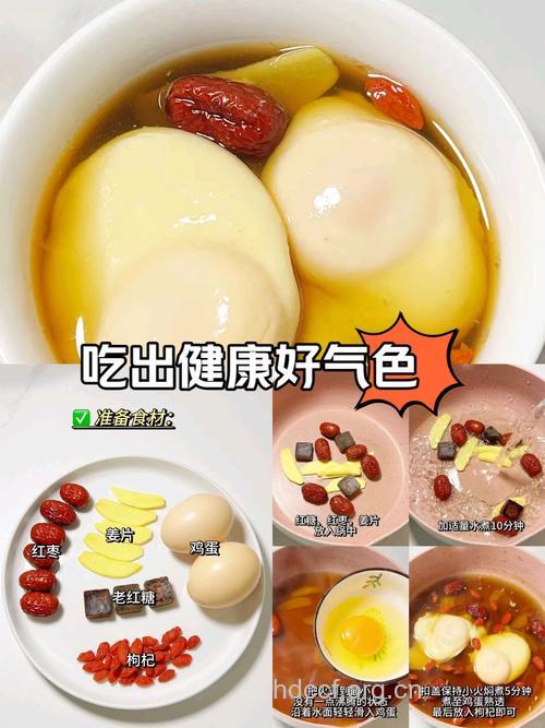 鸡蛋和糖能一起煮吗