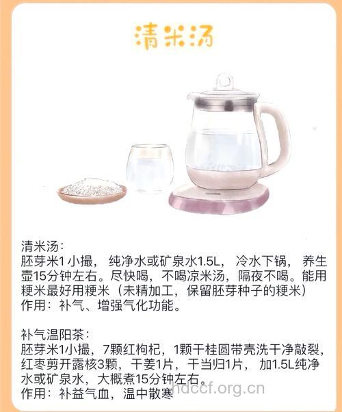 煮饭用冷水下米好吗