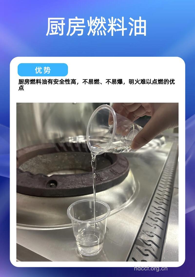 食用油可以放在灶旁吗